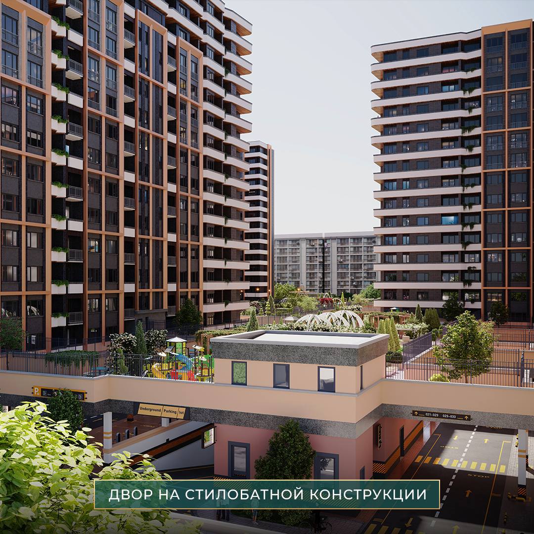 Ташкент · Яккасарайский район · ул. Бобура