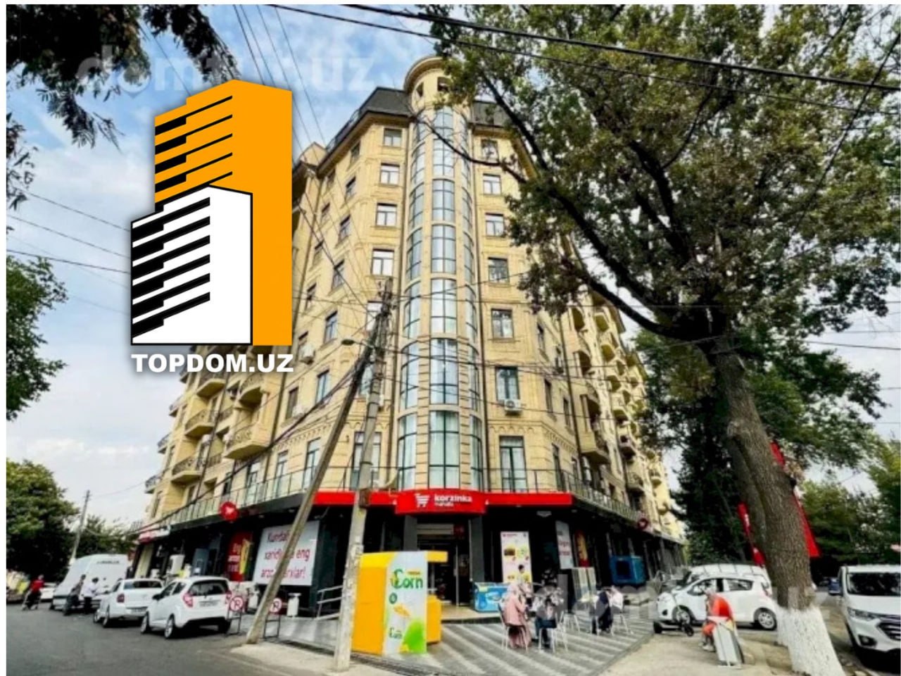 Ташкент · МирзоУлугбекский · ул. Асака