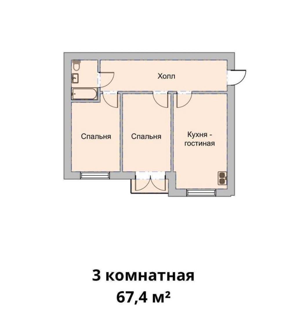 Ташкент · Яккасарайский район · ул. А. Каххара