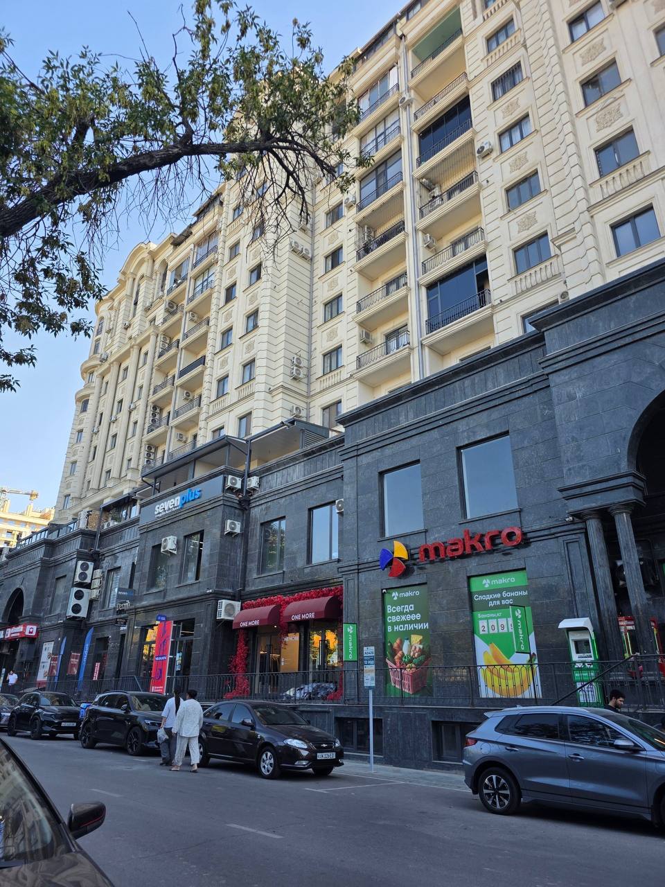 Ташкент · Юнусабад · ул. Ниёзбек Йули