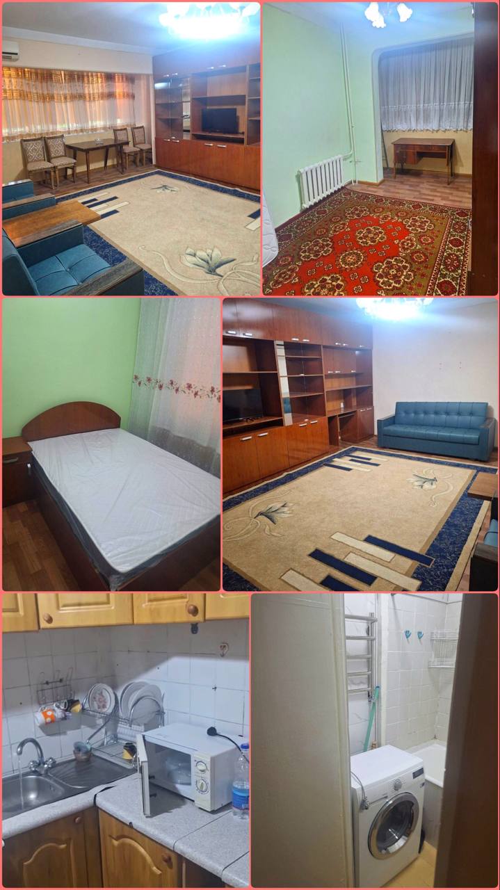 Ташкент · Юнусабад