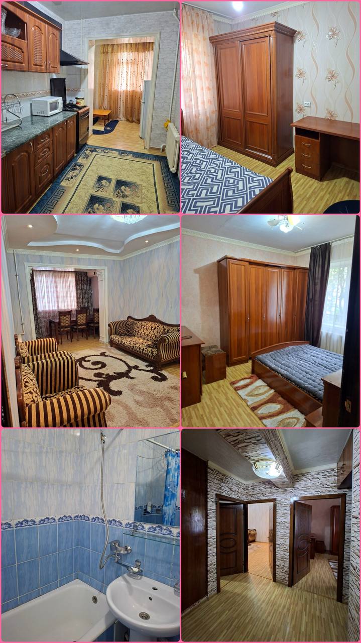 Ташкент · Мирабадский